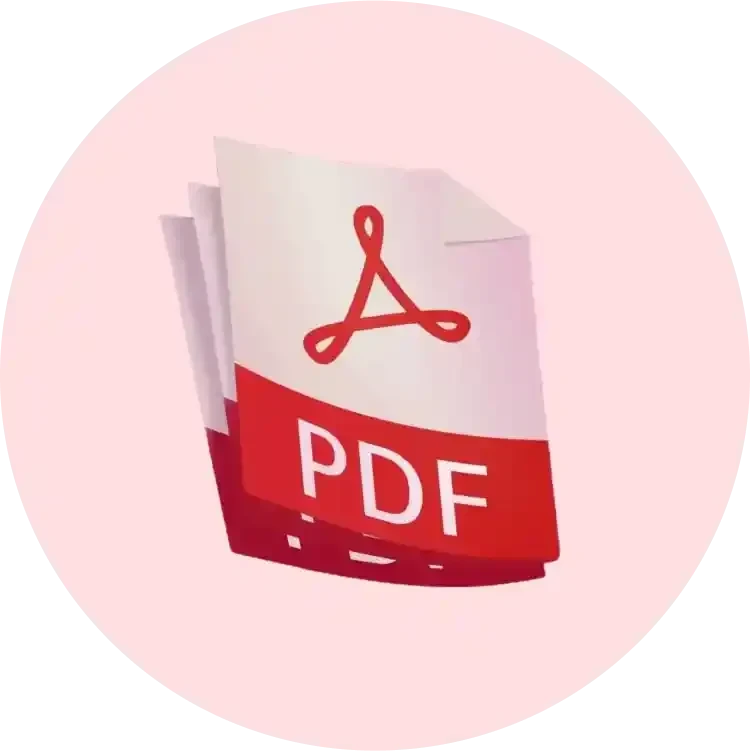 المنتجات الرقمية